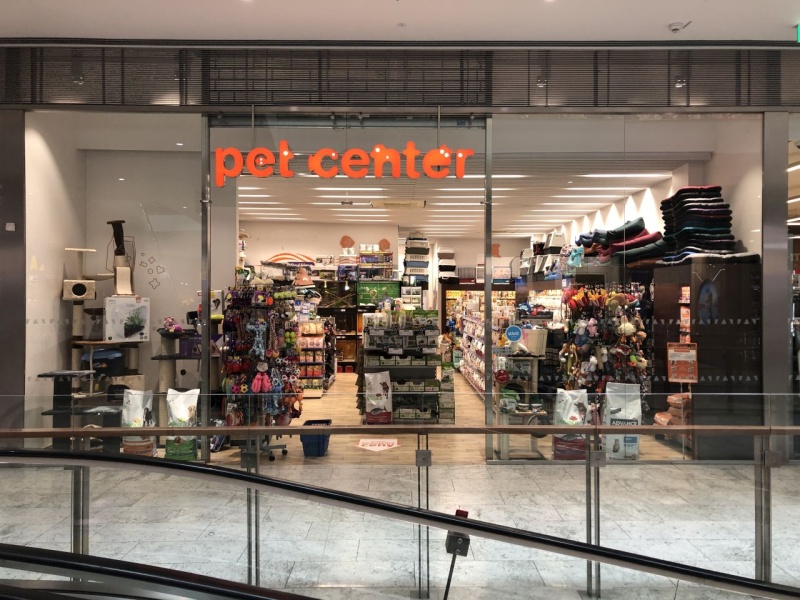 PetCenter Hradec Králové OC Aupark