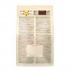 Wellness CORE Sterilised Chicken with Turkey Recipe 300 g