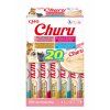 Churu cat masové pyré mix - mořské plody 280 g (balení)